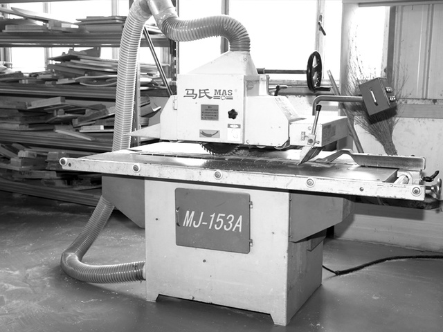 自動(dòng)縱剖單片鋸